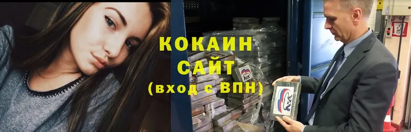 COCAIN Боливия Коммунар