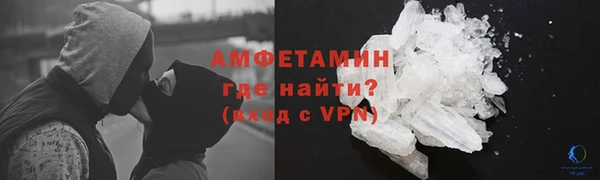 mdpv Верхний Тагил