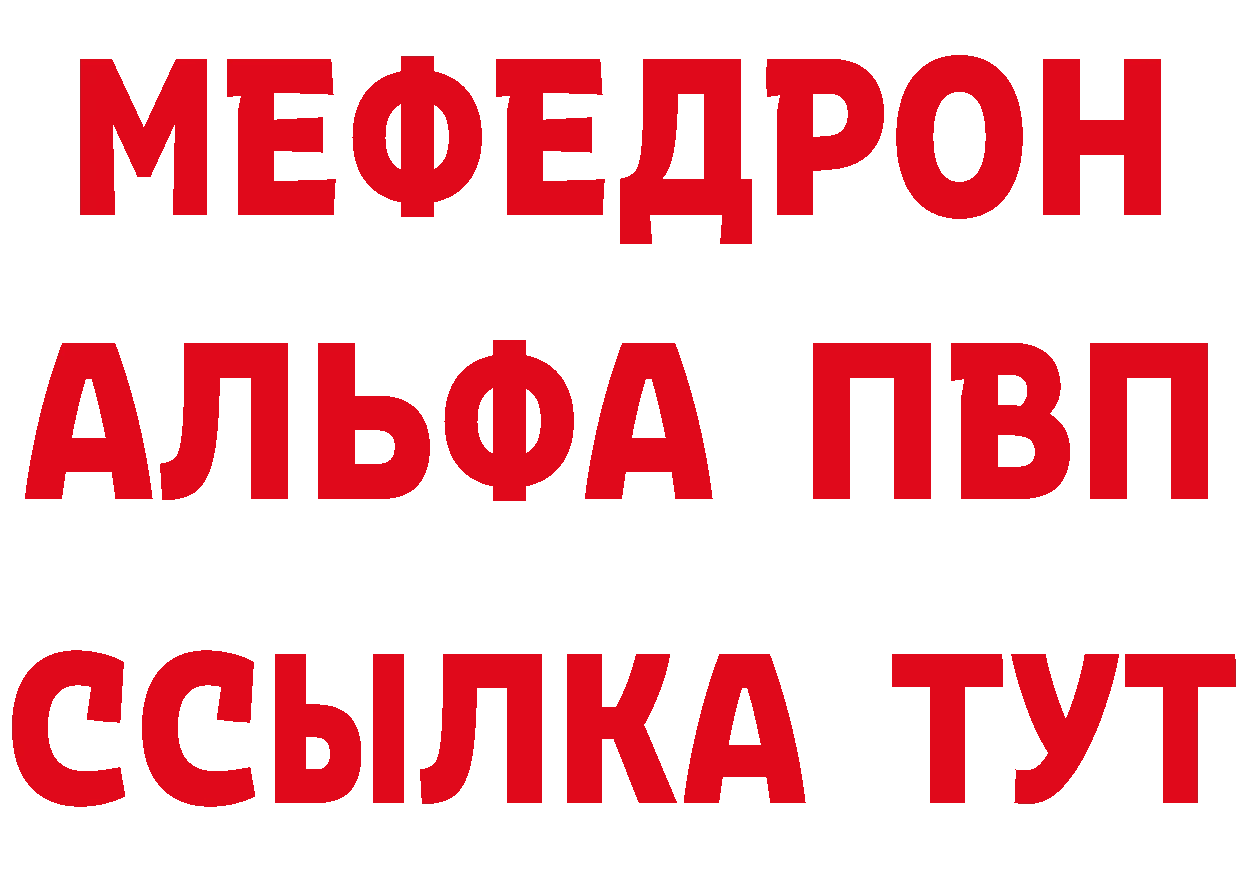 Что такое наркотики нарко площадка официальный сайт Коммунар